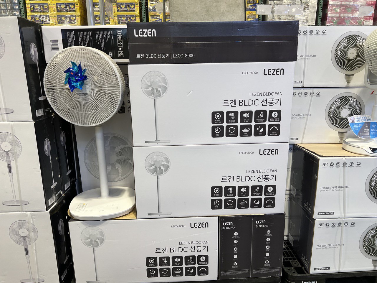 르젠 BLDC 선풍기 LZCO-8000 코스트코 할인 가격과 스펙 정리