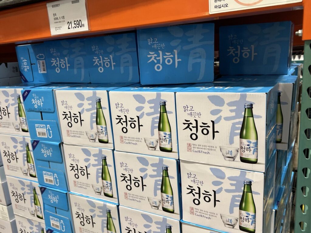 청하 300ml 코스트코 가격과 특징 정리