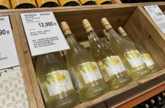 트로피칼-망고-무스카토-코스트코-할인-가격-정리_624023