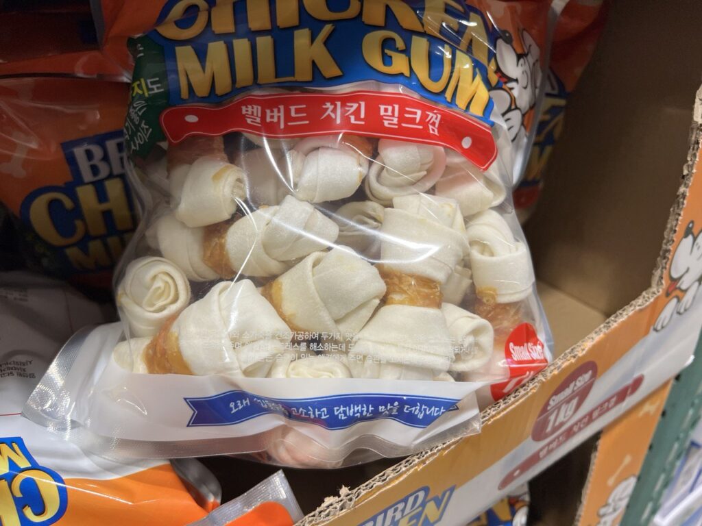 벨버드 치킨밀크 껌 코스트코 강아지 간식 특징