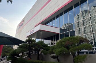 코스트코-대구점-영업시간과-휴무일-및-특징-정리