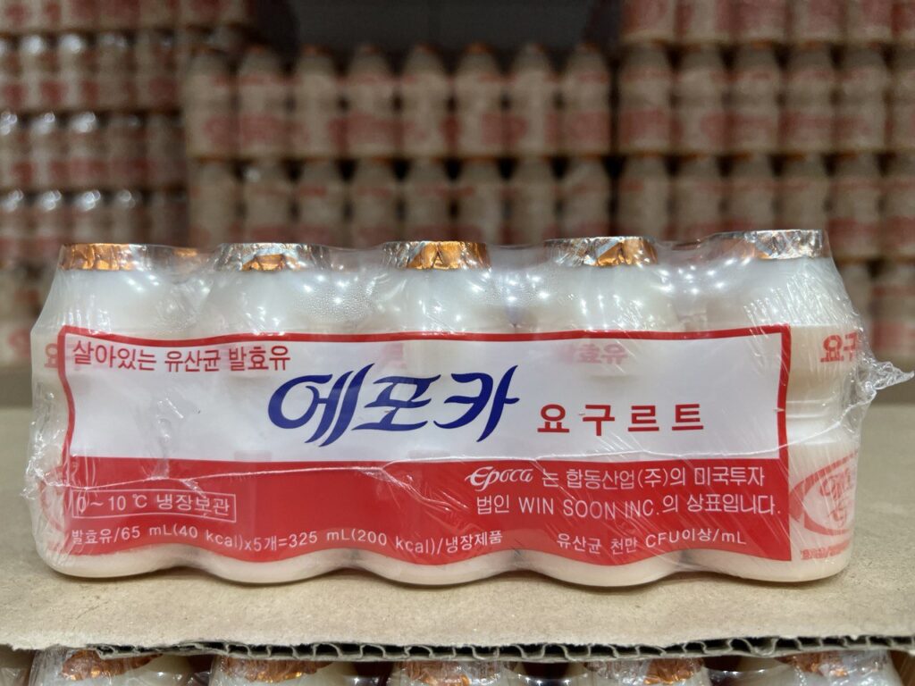 코스트코 에포카 요구르트