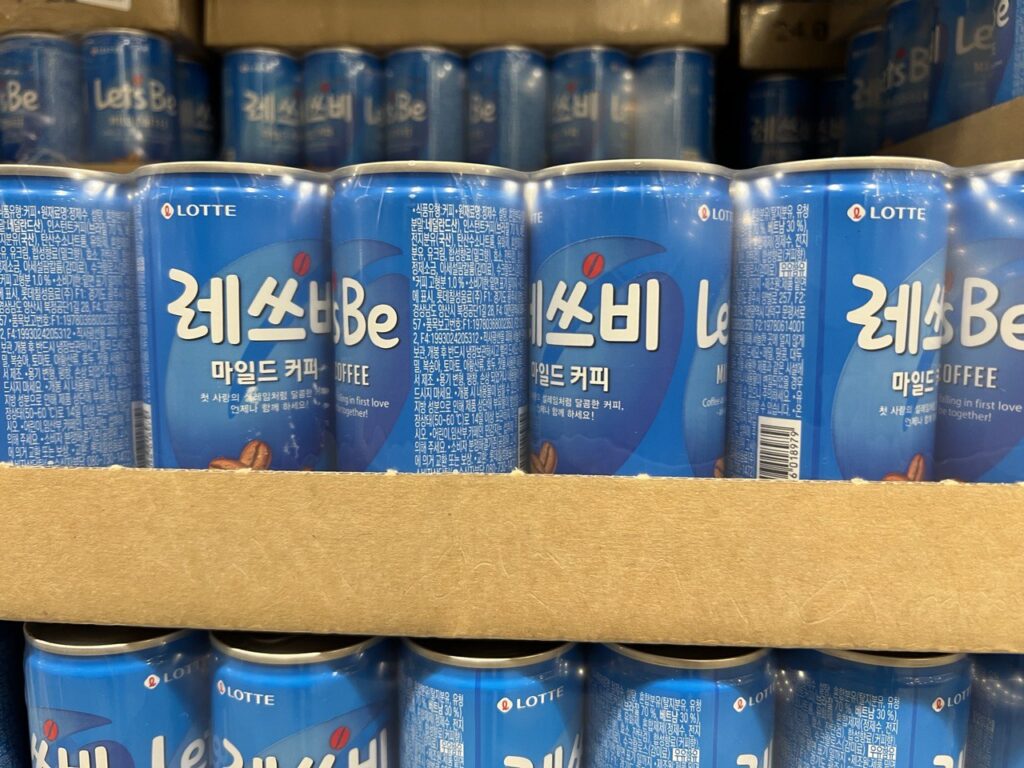 코스트코 레쓰비 마일드 캔커피 200ml