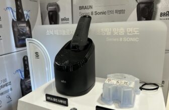 브라운-전기면도기-시리즈8-8450cc-코스트코-할인-가격-정리_648087