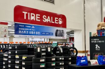 코스트코 타이어 교체 할인 행사 혜택 정리 [2025년 7월]