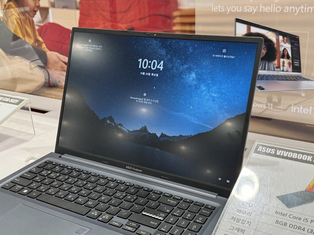 코스트코 ASUS 에이수스 비보북 X1603ZA-MB139W