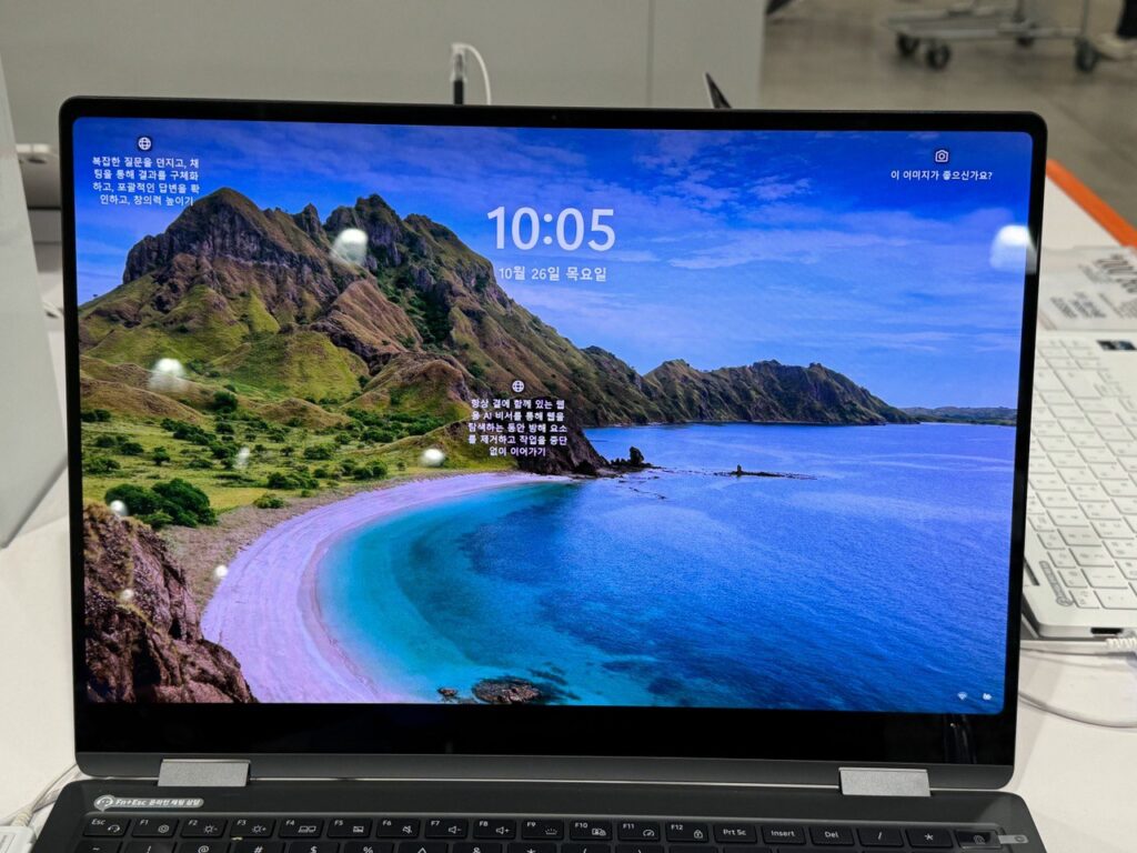 코스트코 삼성 갤럭시북3 프로 360 16인치 노트북 NT960QFG-KC71G