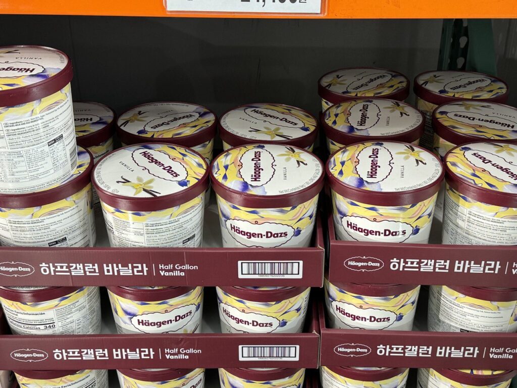 코스트코 하겐다즈 하프갤런 바닐라 1.89L 아이스크림