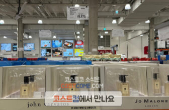 조말론-런던-우드-세이지-앤-씨-솔트-바디-앤-핸드워시-250ml-코스트코-할인-가격-정리_코스트코-조말론-런던-우드-세이지-앤-씨-솔트-바디-앤-핸드워시-250ml_654169