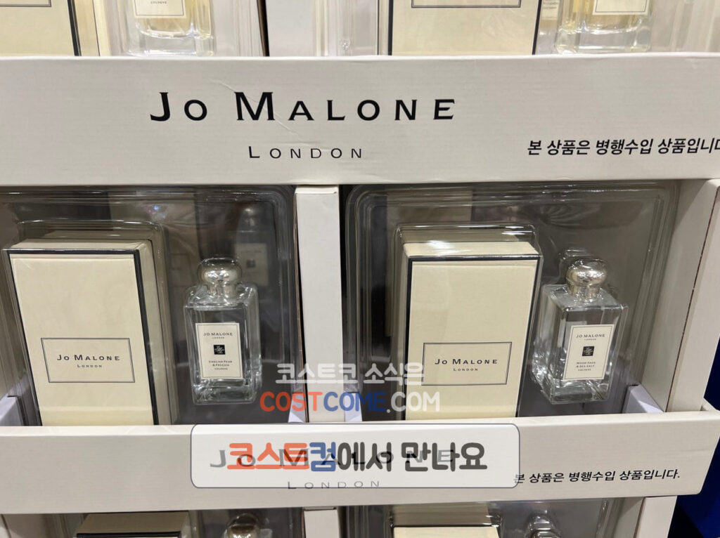 코스트코 조말론 향수 100ml 종류 및 특징 정리