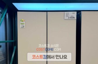 LG-오브제-냉장고-4도어-H874GBB012-코스트코-할인-가격-정리_679360