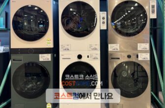 엘지-오브제-세탁기-건조기-세트-FX25WSQ-1WS-코스트코-할인-가격-정리_672371
