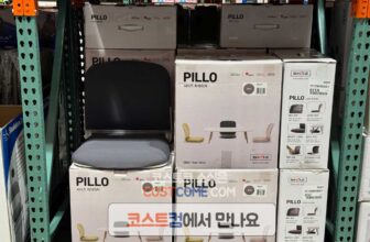 코스트코-시디즈-필로-좌식의자-M090-할인-가격-정리_638676