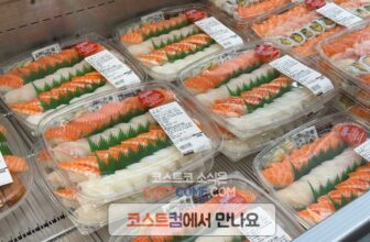 코스트코-초밥-세트-32P-가격과-구성-정리_660651