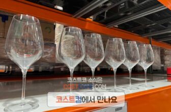 보미올리-로코-와인잔-코스트코-할인-가격과-특징-정리-Bormioli-Rocco_1400806