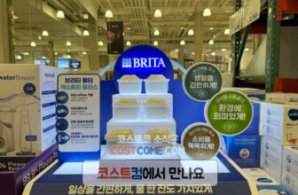 브리타-맥스트라-플러스-정수기-필터-코스트코-할인-가격-정리_606175