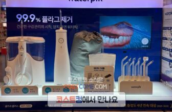 워터픽-구강세정기-콤보팩-코스트코-할인-가격-정리-WP-150KWF10K_645808
