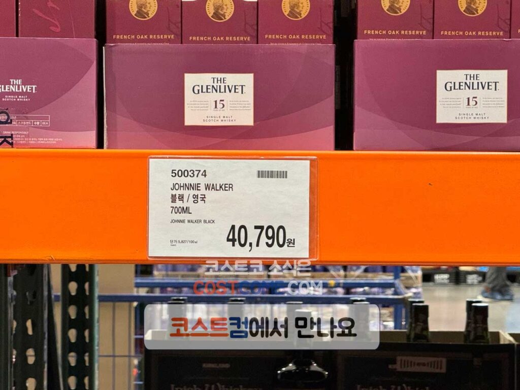 조니워커 블랙라벨 12년 700 코스트코 할인 가격 및 도수 정리 - 코스트컴