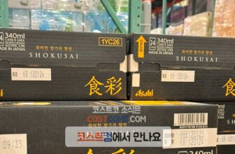아사히-쇼쿠사이-식채-생맥주-캔-코스트코-가격과-판매처별-비교-정리_672116