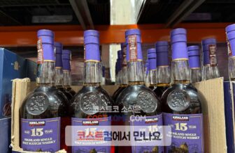 커클랜드-15년-하일랜드-싱글몰트-위스키-코스트코-가격-정리_1483766