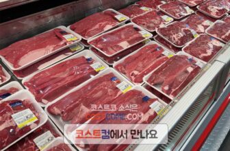 코스트코-미국산-냉장-초이스등급-홍두깨살-가격-정리_600585