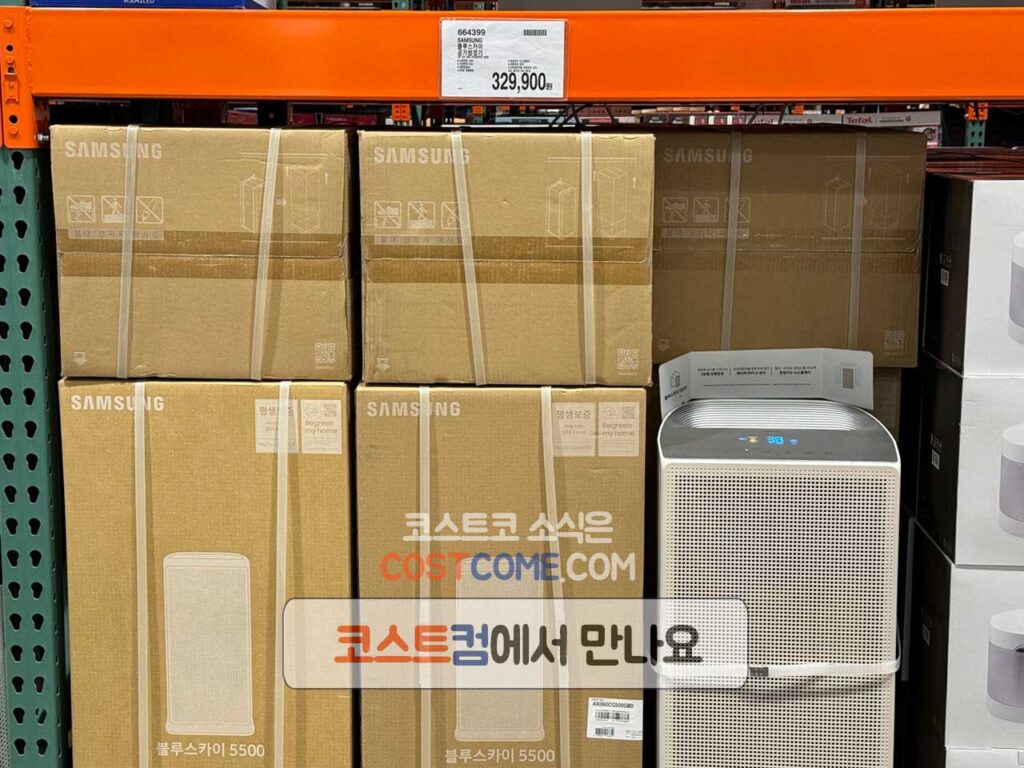 코스트코 삼성 블루스카이 공기청정기 5500 AX060CG500GBD