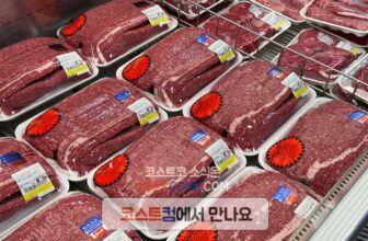 코스트코-소고기-다짐육-가격-정리-미국산-냉장_518949