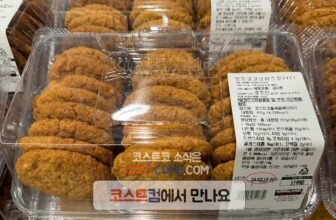 코스트코-오트-코코넛-비스킷-할인-가격과-칼로리-정리_661177