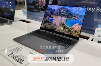 삼성-갤럭시북4-프로-노트북-코스트코-할인-가격-NT960XGK-KC71G_671370