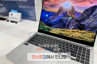 삼성-갤럭시북4-프로-노트북-코스트코-할인-가격-정리-NT960XGK-KC51S_671369