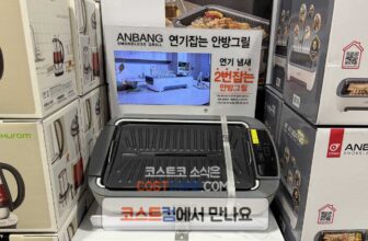 연기-잡는-안방그릴-파워-AB907FCO-코스트코-할인-가격-정리_666648