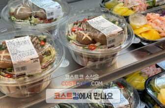 코스트코-밀푀유나베-밀키트-가격과-원재료-정리_619900