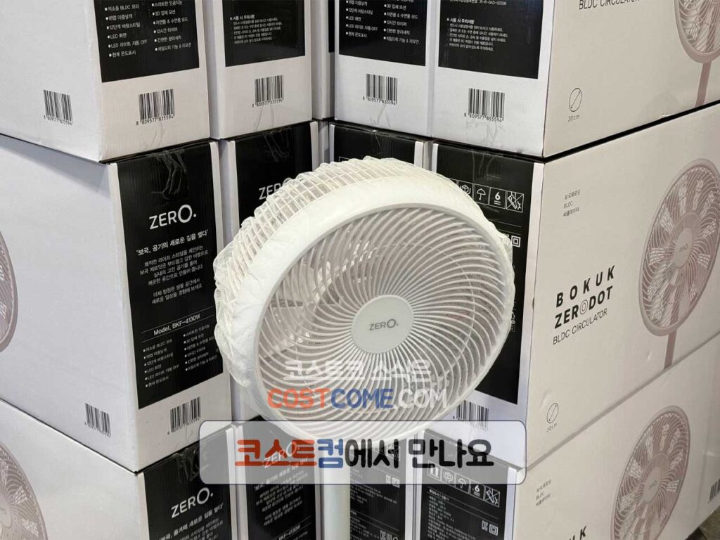 코스트코 보국 제로닷 BLDC 선풍기 BKF-4130W