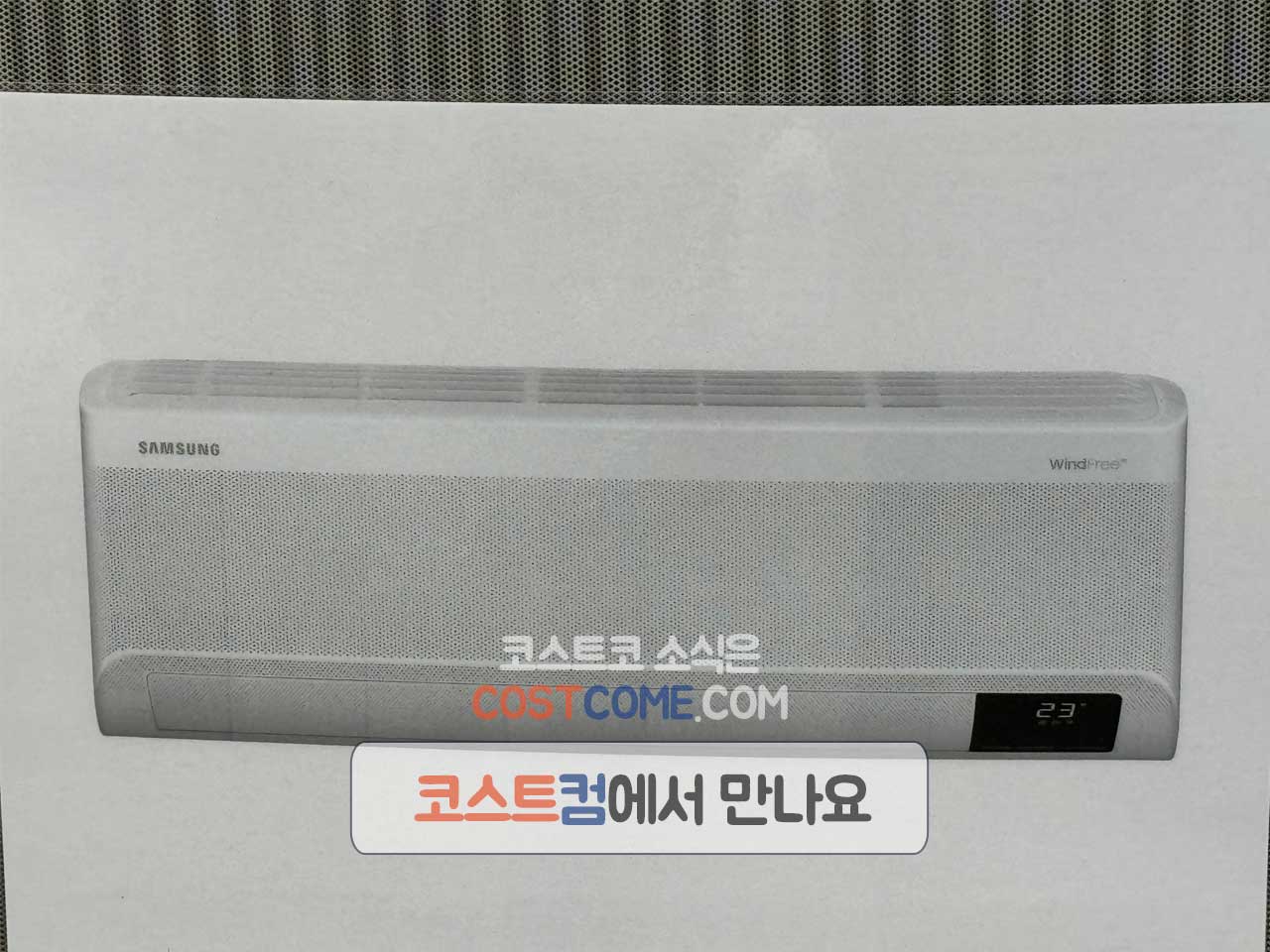 코스트코-삼성-비스포크-무풍-갤러리-2IN1-에어컨-AF17CX738FZRT-스펙-정리