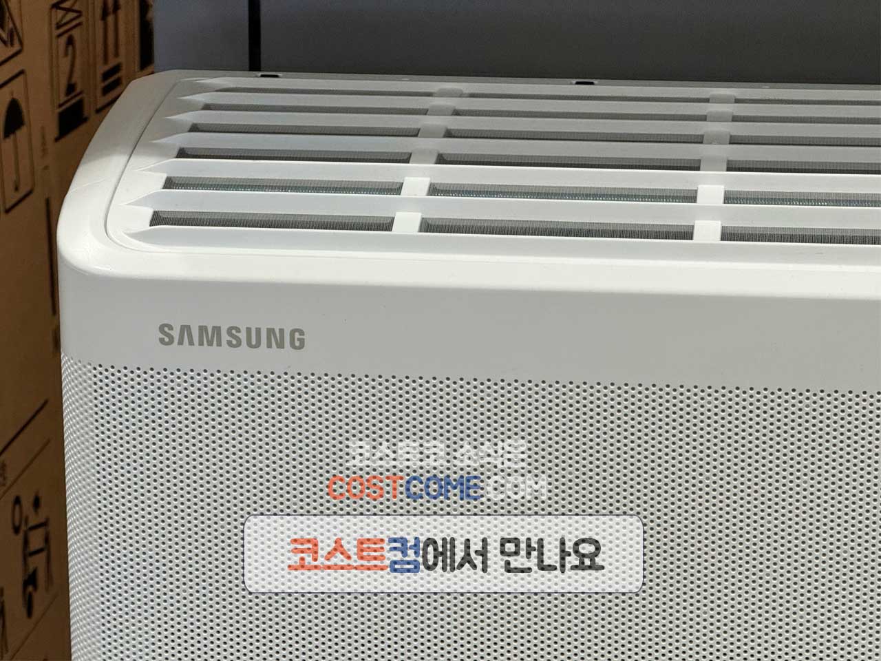 코스트코 삼성전자 벽걸이 무풍 에어컨 AR07C9150HZT 스펙 정리