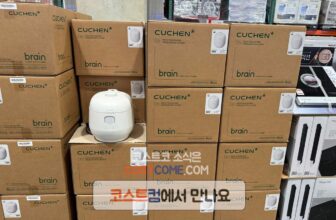 쿠첸-스테인리스-IH-압력밥솥-6인용-CRH-TWS0621PWCO-코스트코-가격-정리_670577