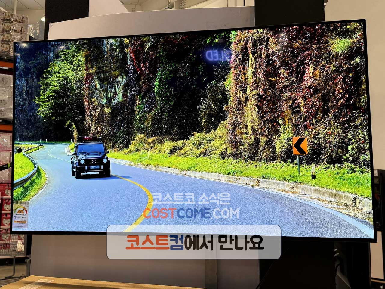 LG 55인치 OLED TV OLED55A3KNA 코스트코 엘지 티비 할인 가격_669846