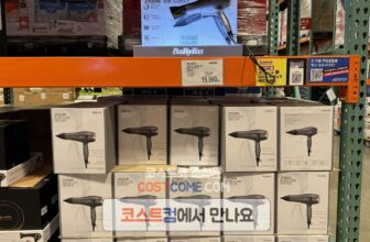 바비리스 드라이기 D5920K 코스트코 할인 가격 정리_663609