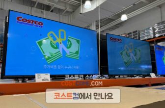 삼성-65인치-TV-KU65UD7070-코스트코-티비-할인-가격-정리_673171
