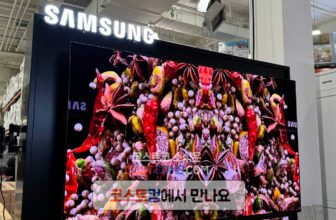 삼성-77인치-TV-KQ77SC9SAFXKR-코스트코-티비-할인-가격-정리_669912