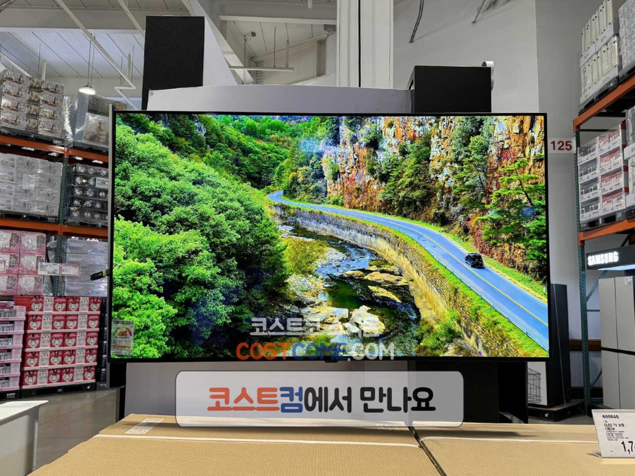 LG 55인치 OLED TV OLED55A3KNA 코스트코 엘지 티비 할인 가격 코스트컴