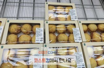 코스트코-베이커리-코코넛-크림브리오슈-가격과-칼로리-정리_671933