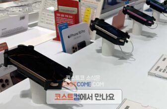 아이폰16 128 자급제 울트라마린 색상 코스트코 가격 정리