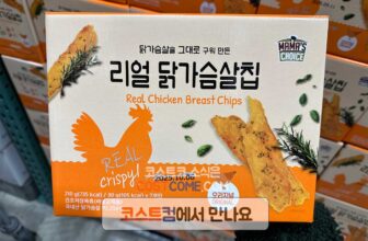 코스트코 마마스초이스 리얼 닭가슴살칩 가격 정리