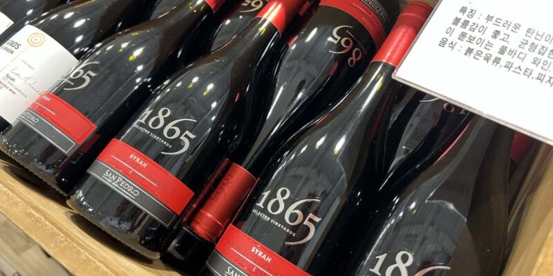 1865 시라 코스트코 와인 할인 가격 정리