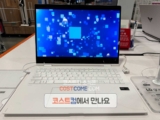 2024 LG그램 프로 360 16T90SP-K.AA50K 코스트코 가격 정리