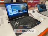 ASUS TUF 게이밍 노트북 코스트코 할인 가격 (FX506HC-11535T)