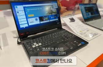 ASUS TUF 게이밍 노트북 코스트코 할인 가격 (FX506HC-11535T)