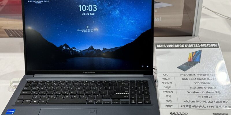 ASUS 에이수스 비보북 코스트코 할인 가격 정리