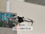 DJI 미니3 드론 RC 포함 번들팩 코스트코 가격과 구성 정리